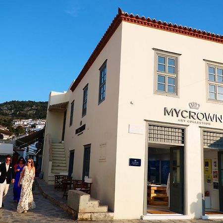 My Crown Suite, Hydra Port ภายนอก รูปภาพ
